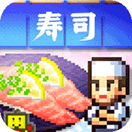 海鲜寿司物语是一款真好玩的模拟经营游戏，采用的是中文语言，没有任何的广告，在游戏中玩家可以经营一个寿司店，能够利用海鲜制作各种美味的寿司，游戏中还原了真实的制作过程，也有很多美味的食材，不仅有大虾，还有很多的海鱼，制作出不同口味的特色寿司，画面也非常的漂亮，有卡通的画面风格，也可以体验经营的乐趣。